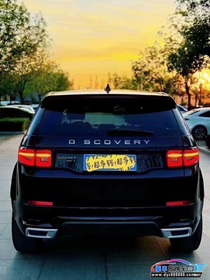 20年路虎发现神行SUV抵押车出售