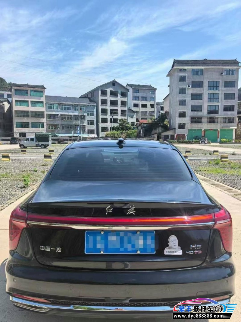 23年红旗H5轿车抵押车出售