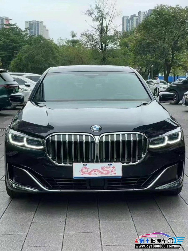 25年宝马7系轿车抵押车出售