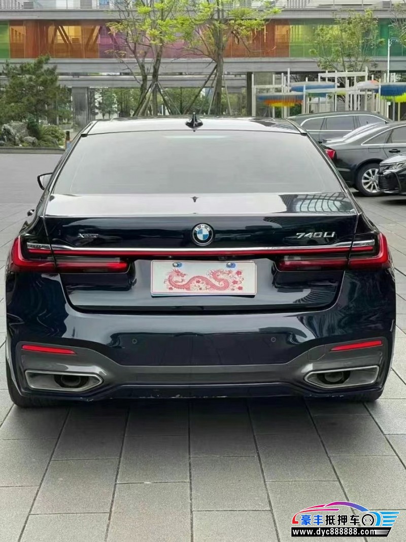 25年宝马7系轿车抵押车出售