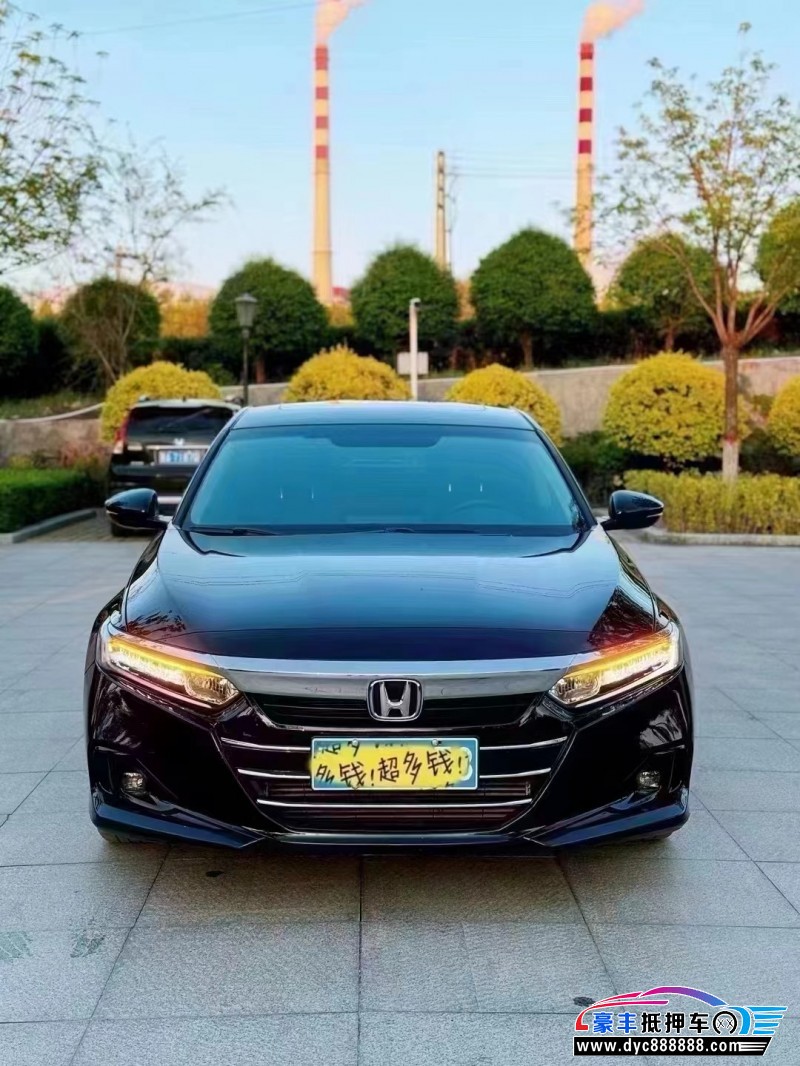 21年本田雅阁轿车抵押车出售