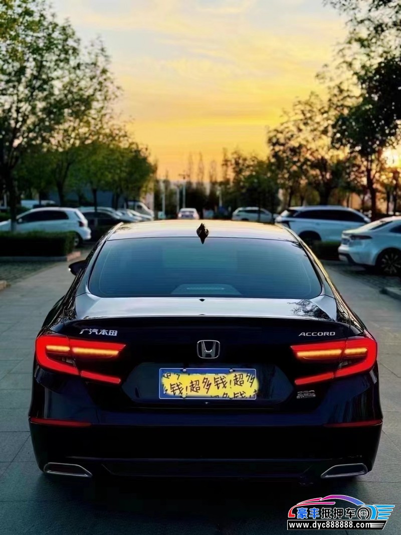 21年本田雅阁轿车抵押车出售