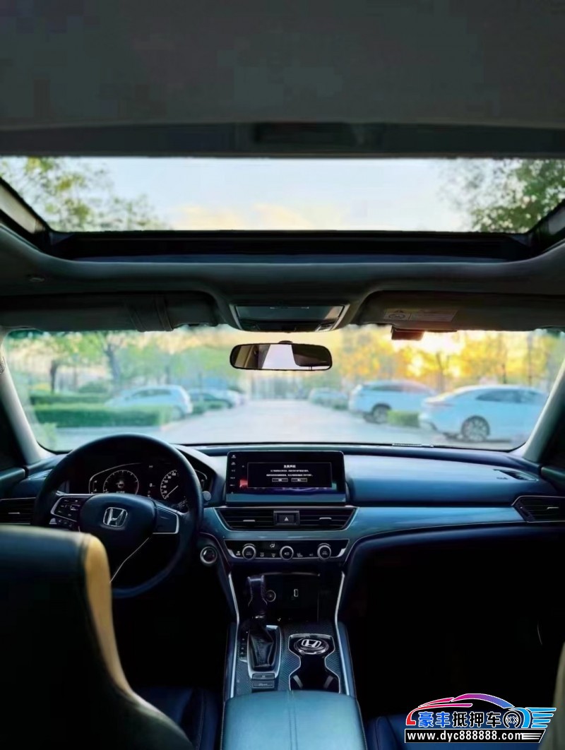 21年本田雅阁轿车抵押车出售