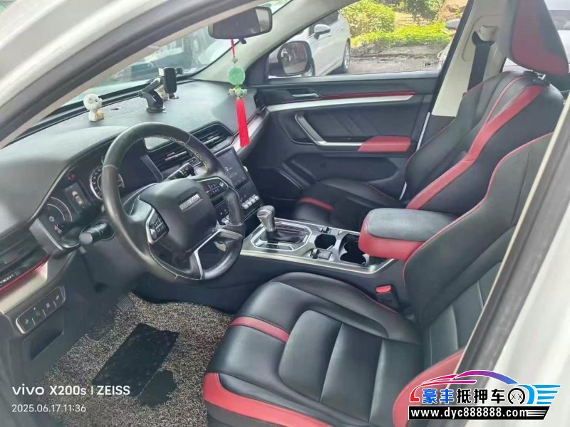 19年长城哈弗H4轿车抵押车出售