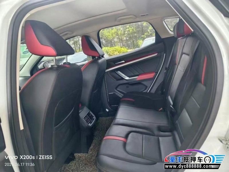 19年长城哈弗H4轿车抵押车出售