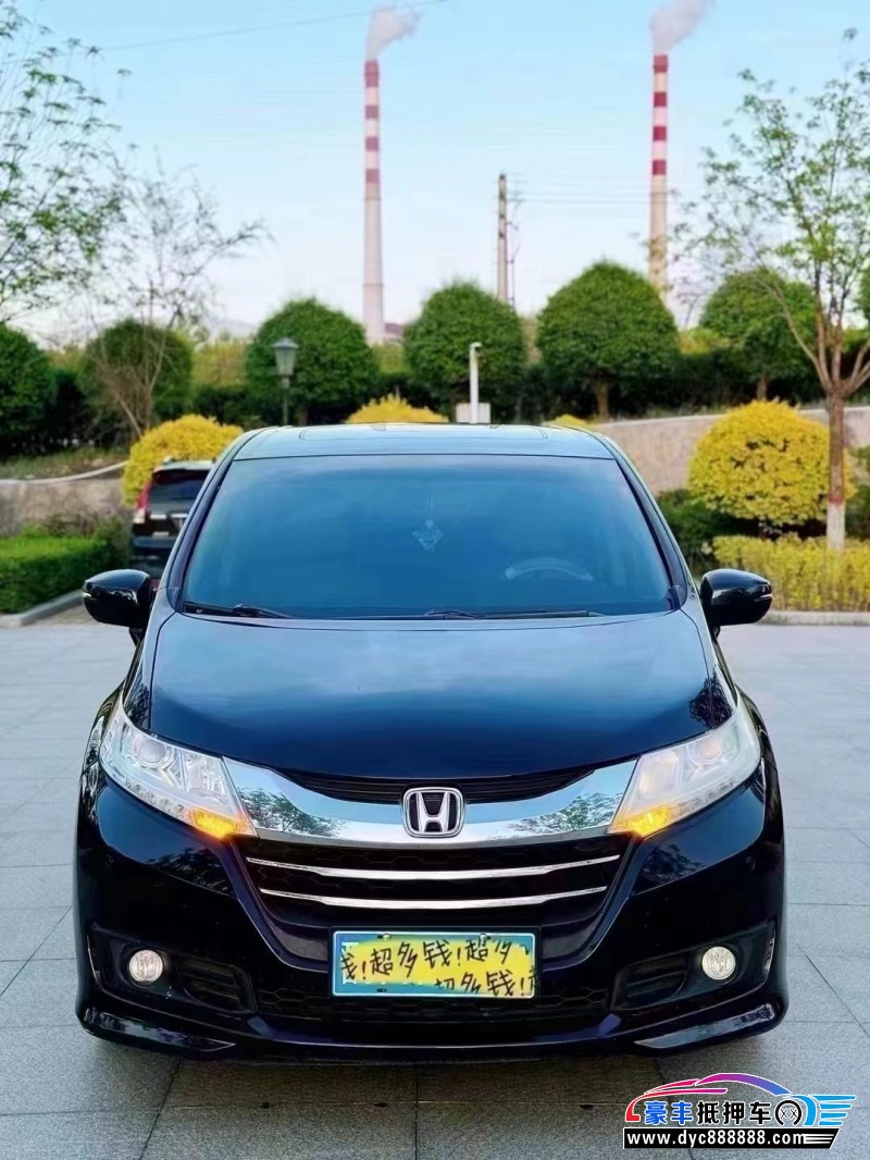 16年本田奥德赛MPV抵押车出售