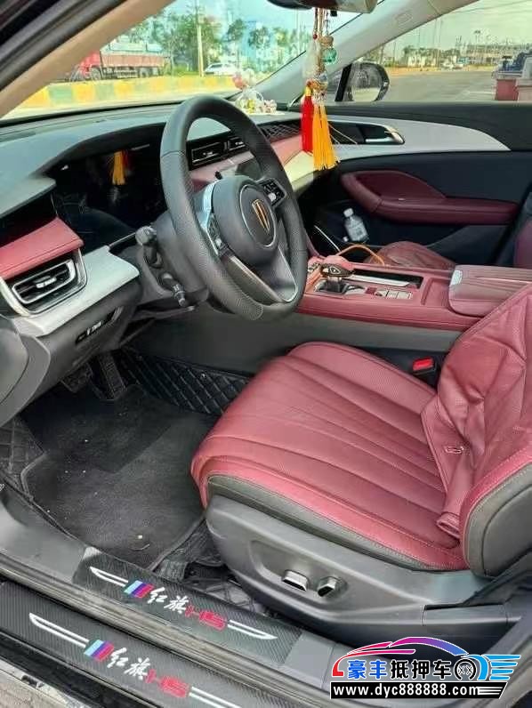 25年红旗H5轿车抵押车出售