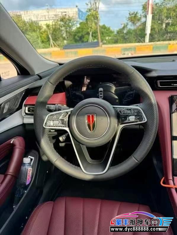 25年红旗H5轿车抵押车出售