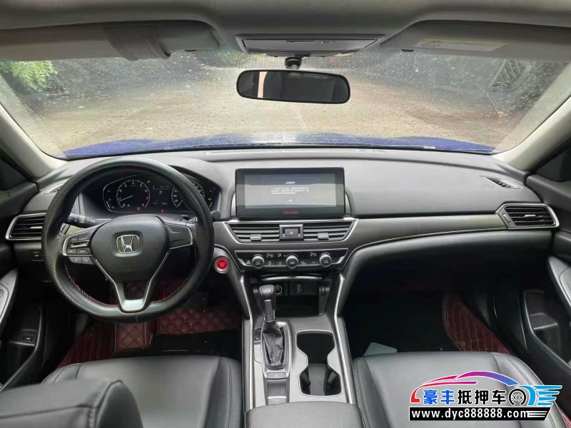 18年本田雅阁轿车抵押车出售