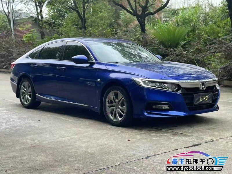 18年本田雅阁轿车抵押车出售