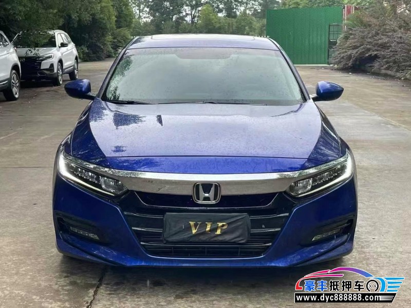 18年本田雅阁轿车抵押车出售