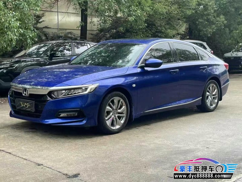 18年本田雅阁轿车抵押车出售