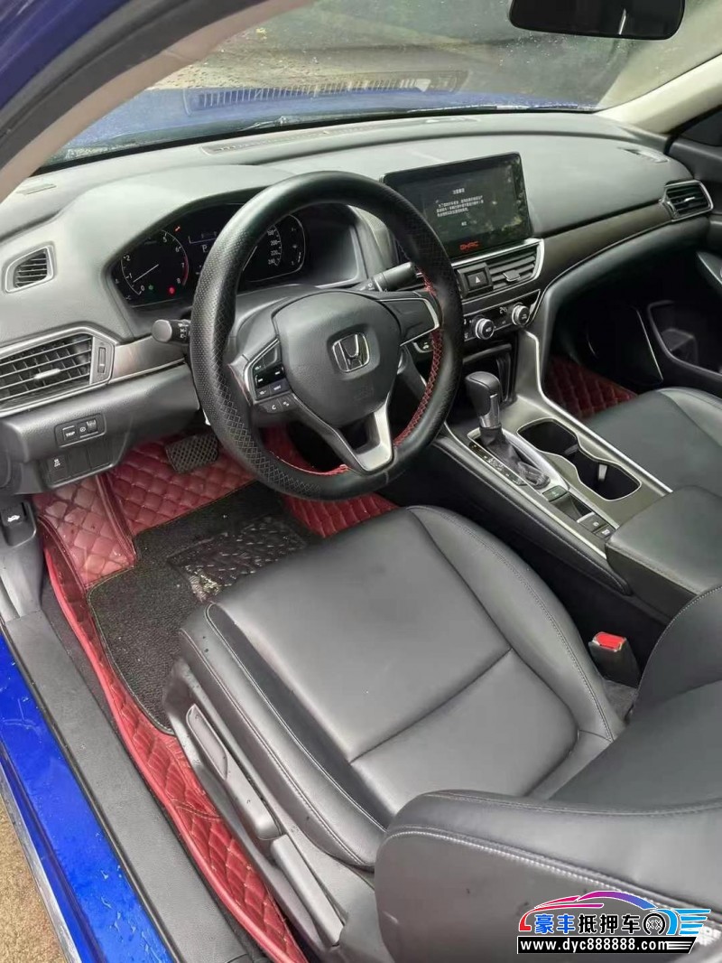 18年本田雅阁轿车抵押车出售