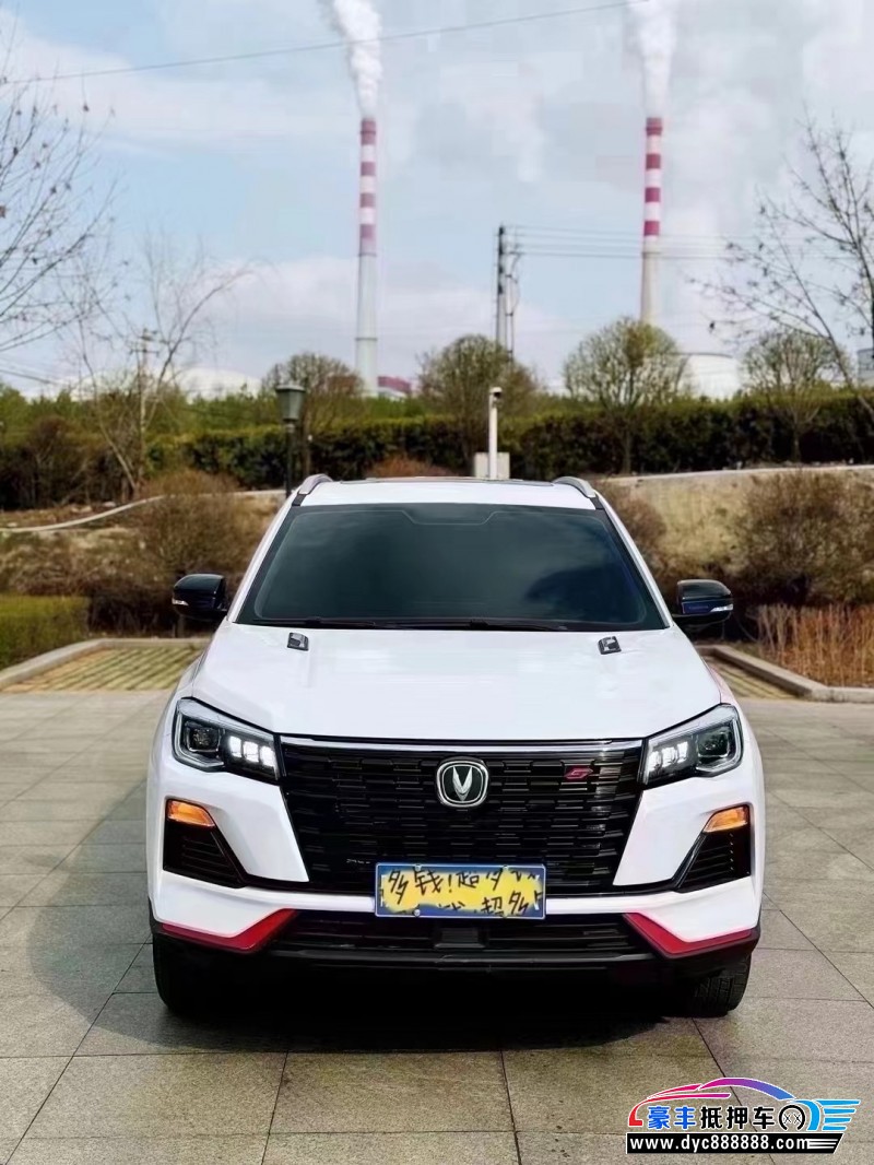 抵押车出售24年长安CS75SUV