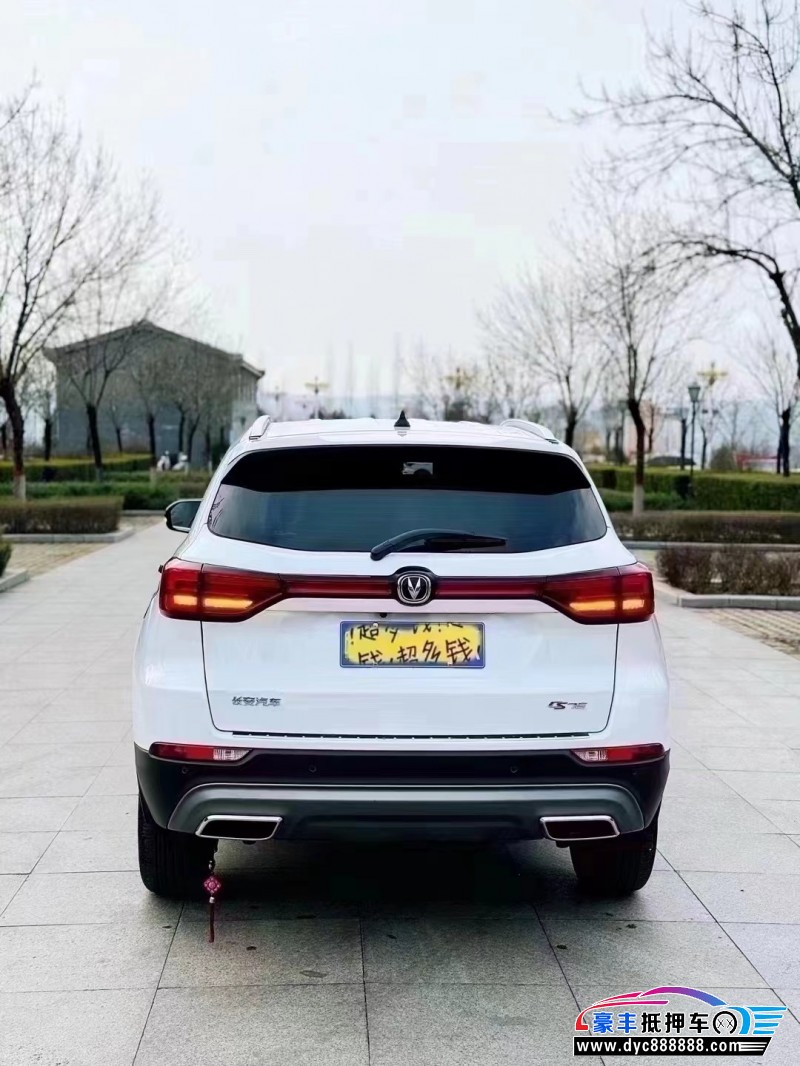 24年长安CS75SUV抵押车出售