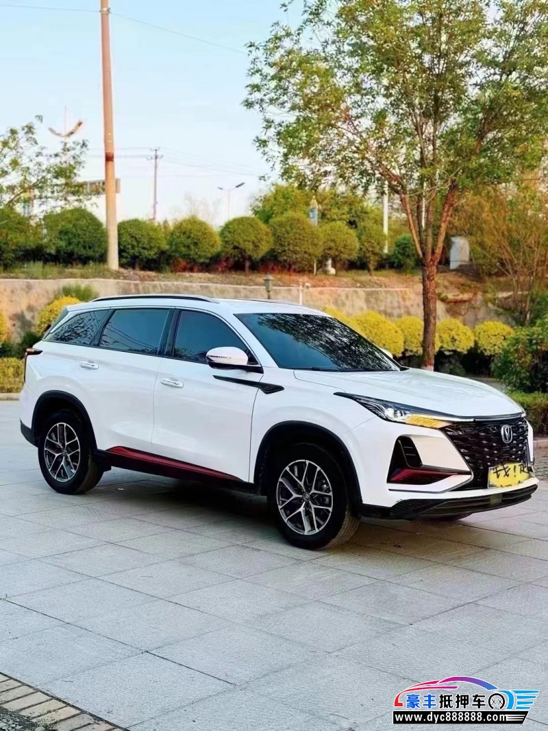 23年长安CS75SUV抵押车出售