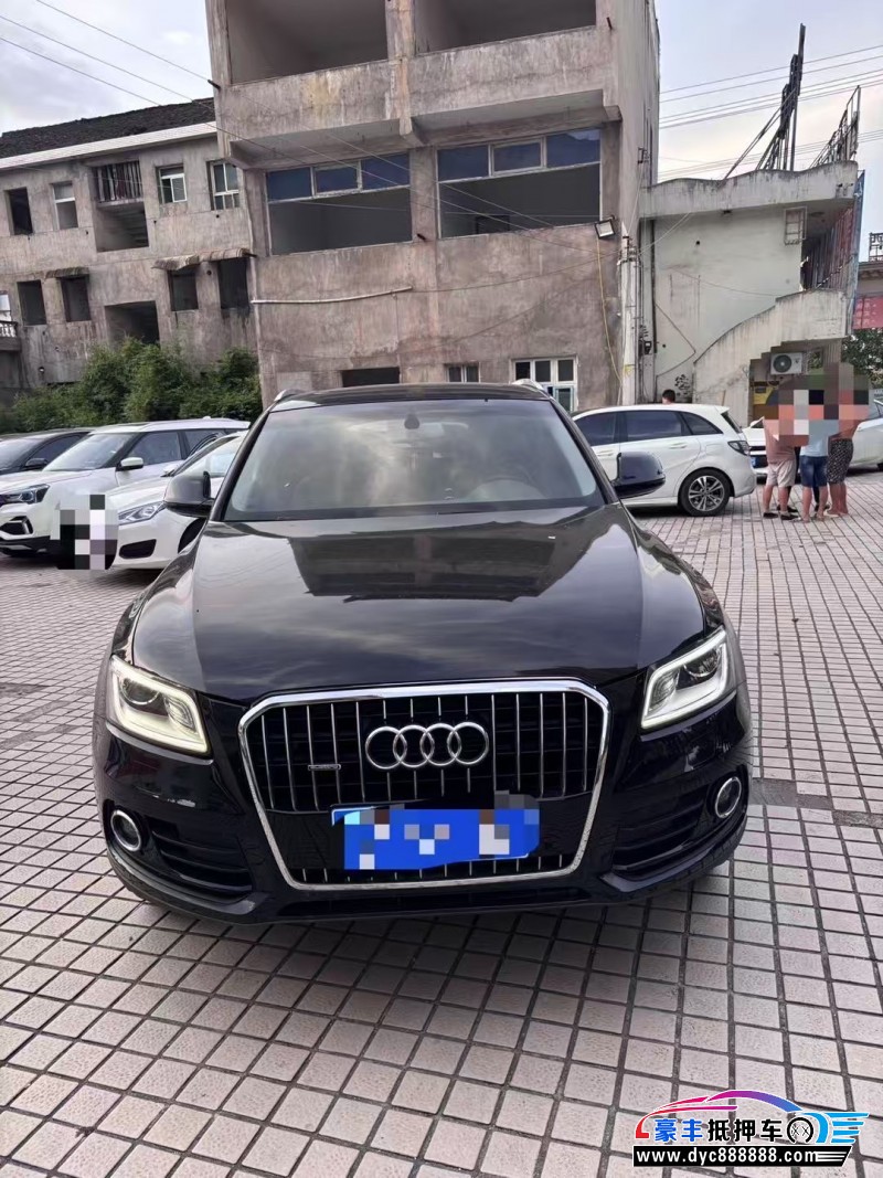 抵押车出售17年奥迪Q5轿车