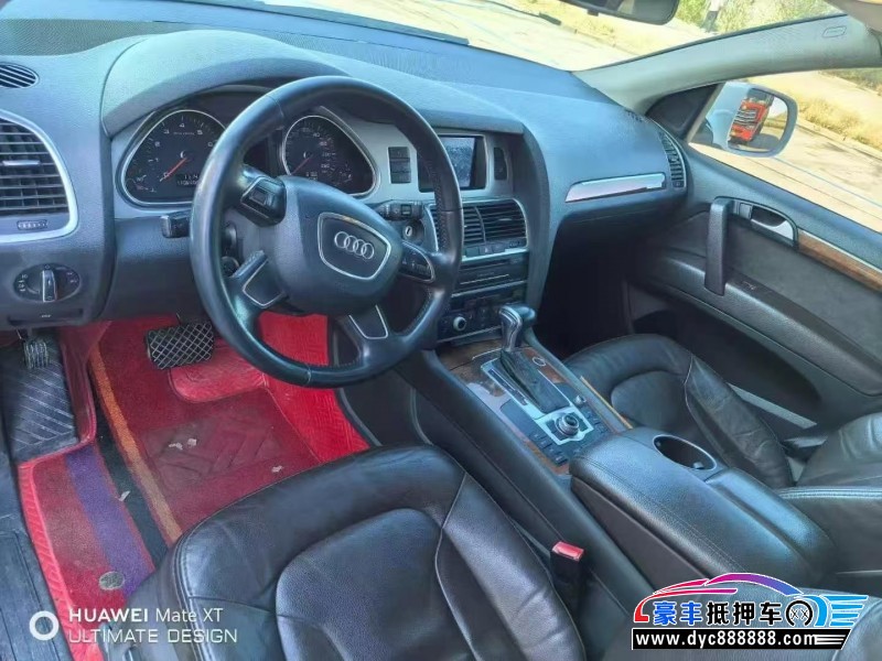 25年奥迪Q7轿车抵押车出售