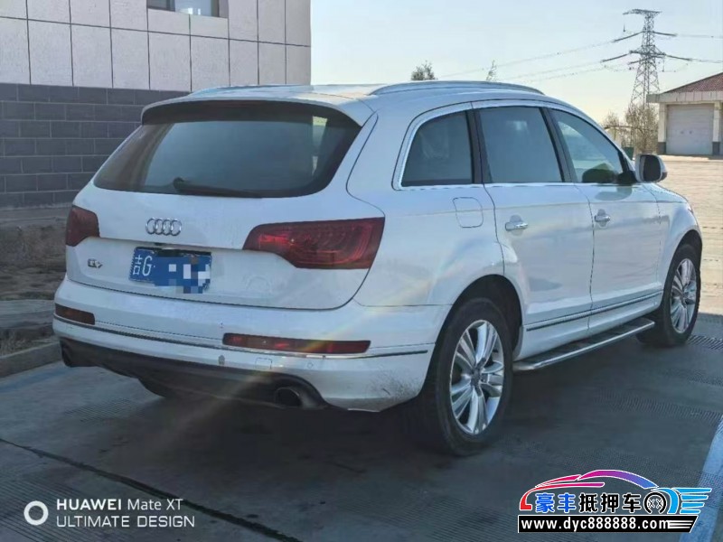 25年奥迪Q7轿车抵押车出售