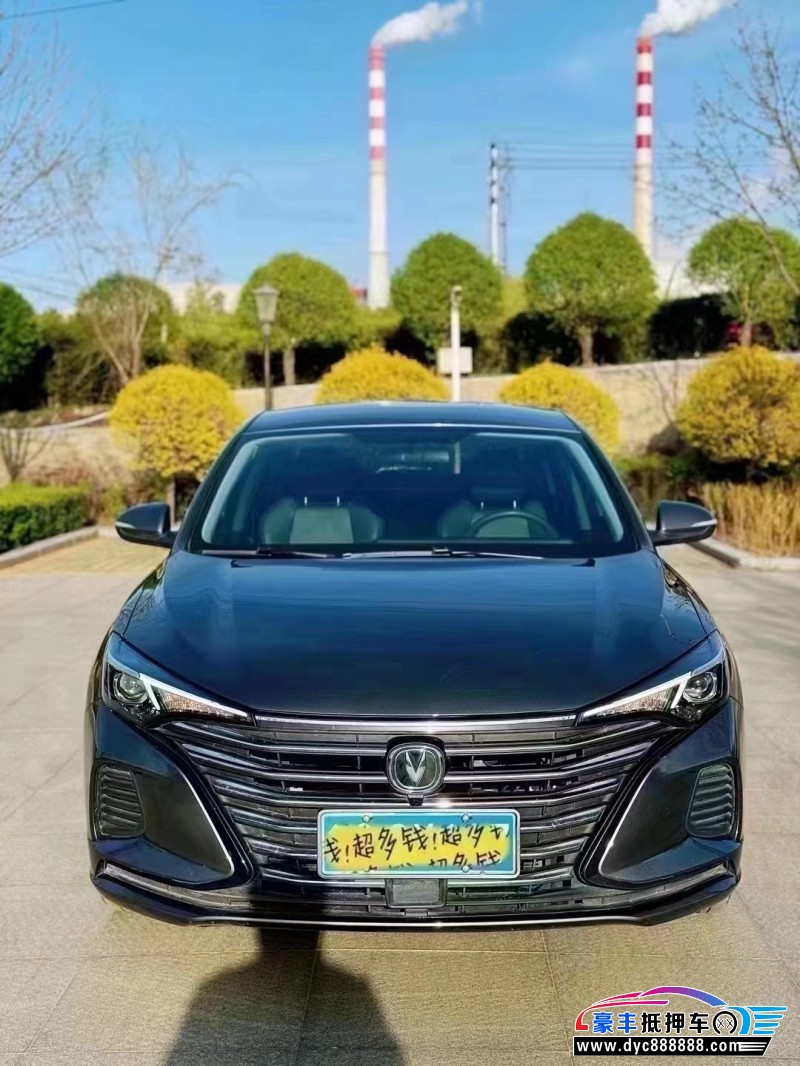 23年长安逸动轿车抵押车出售