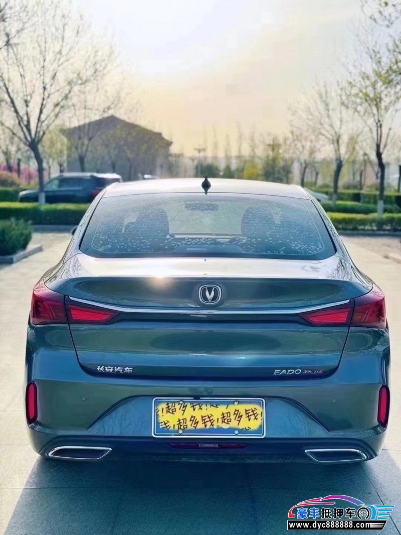 23年长安逸动轿车抵押车出售