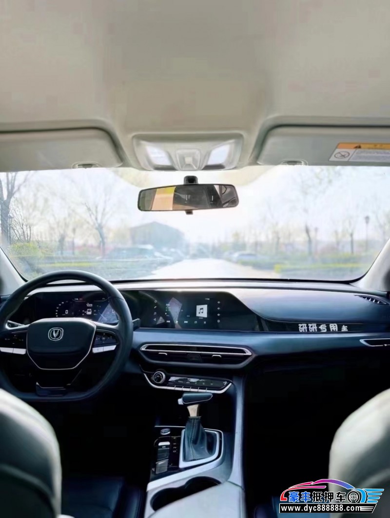 23年长安逸动轿车抵押车出售