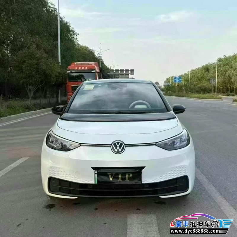 25年大众ID3轿车抵押车出售
