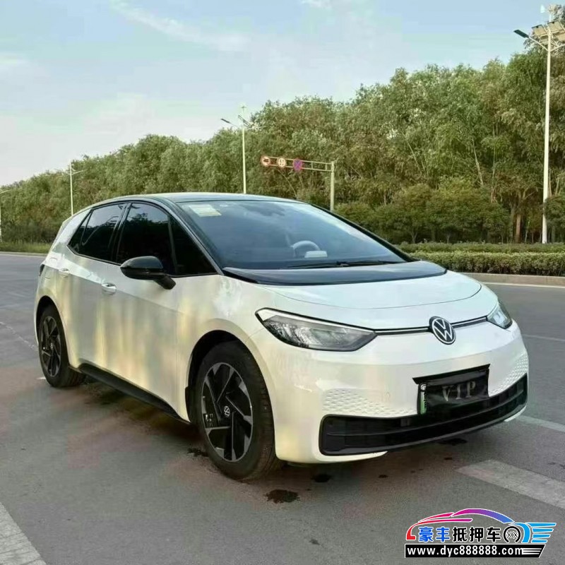 25年大众ID3轿车抵押车出售