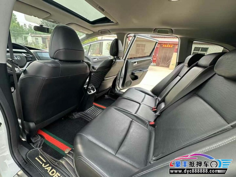 16年本田杰德轿车抵押车出售