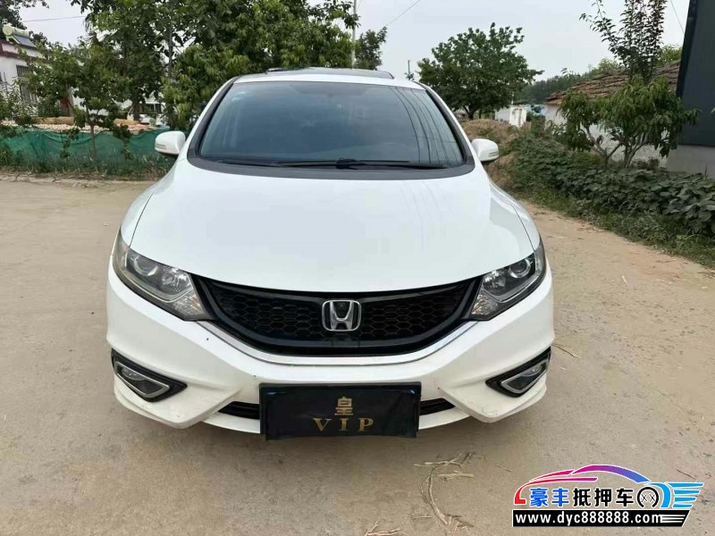 16年本田杰德轿车抵押车出售