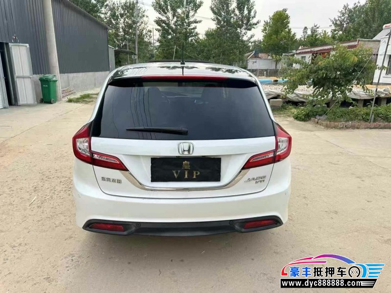 16年本田杰德轿车抵押车出售