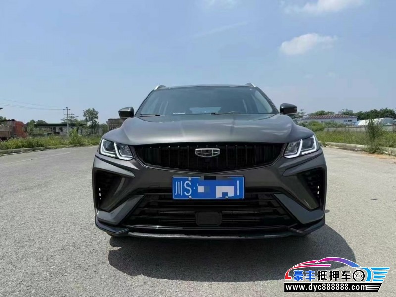23年吉利缤越轿车