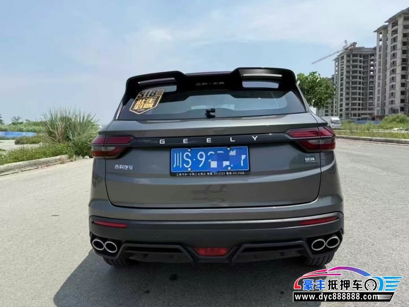 23年吉利缤越轿车抵押车出售