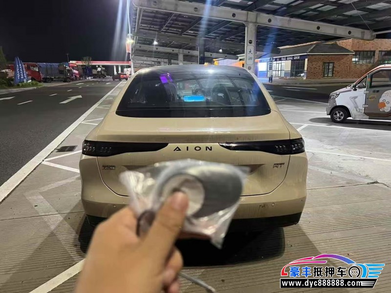 25年传祺埃安轿车抵押车出售