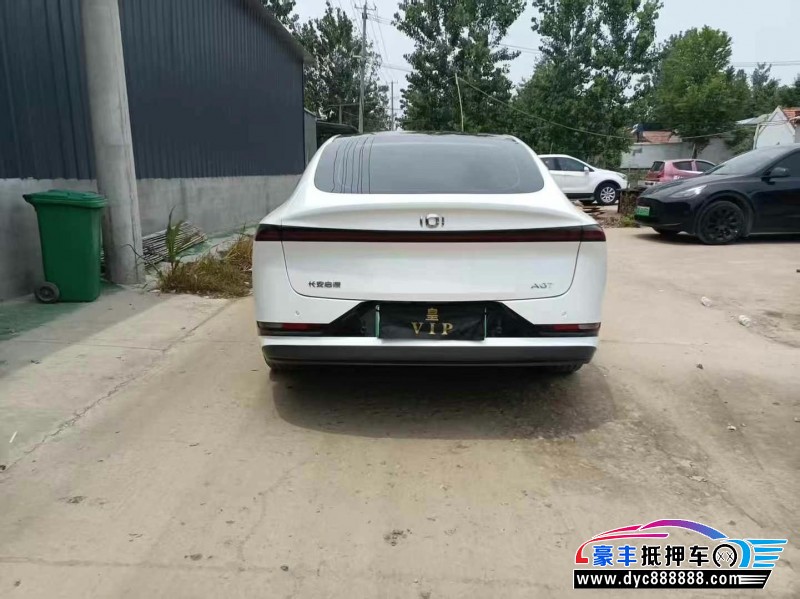 25年长安启源A07轿车抵押车出售