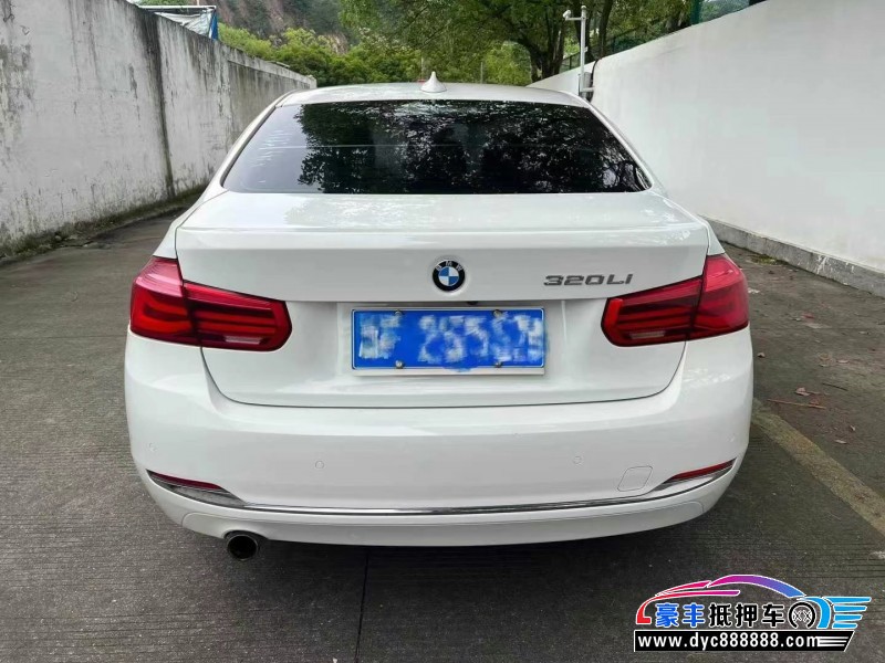 15年宝马3系轿车抵押车出售