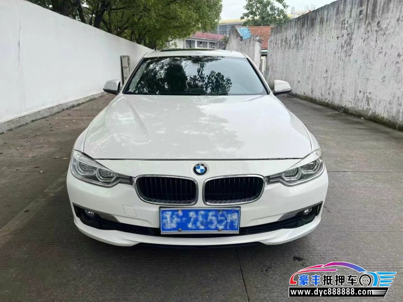 15年宝马3系轿车抵押车出售