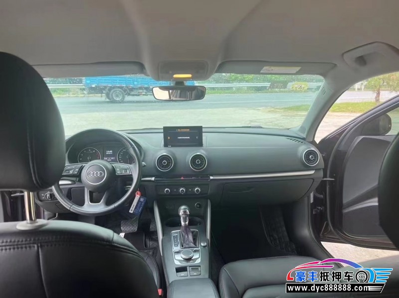 19年奥迪A3轿车抵押车出售