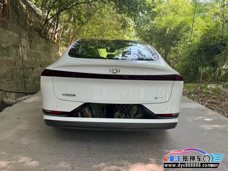 25年长安启源A07轿车抵押车出售