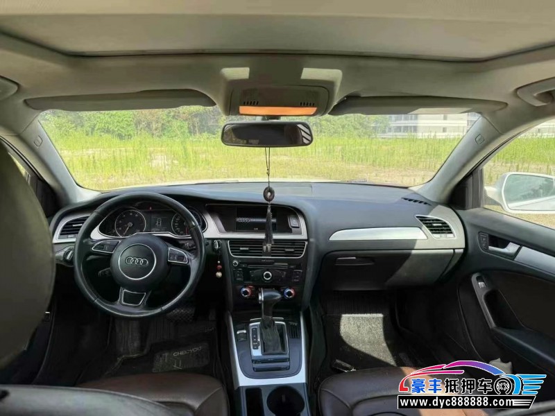 15年奥迪A4L轿车抵押车出售