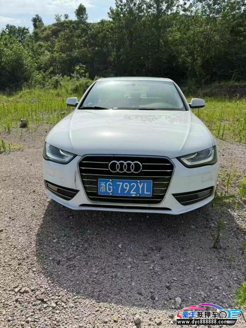 15年奥迪A4L轿车抵押车出售