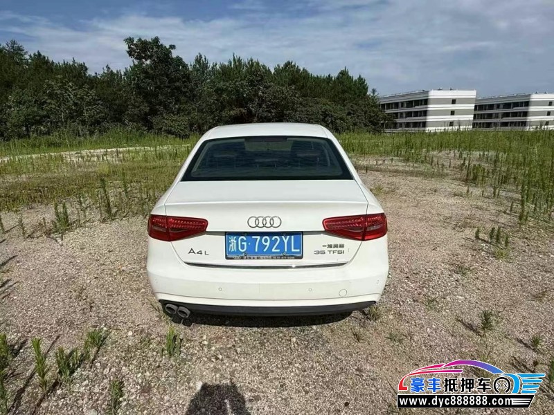 15年奥迪A4L轿车抵押车出售