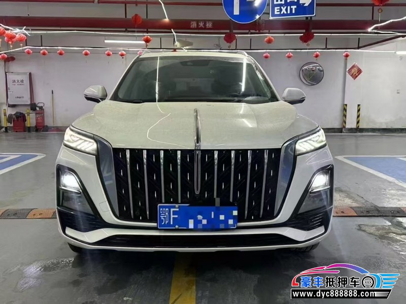 23年红旗HS5轿车抵押车出售