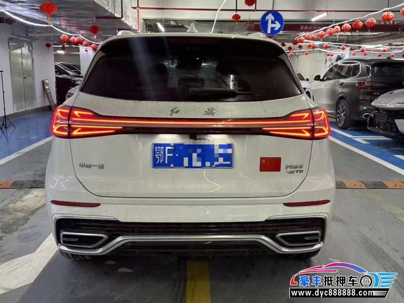 23年红旗HS5轿车抵押车出售