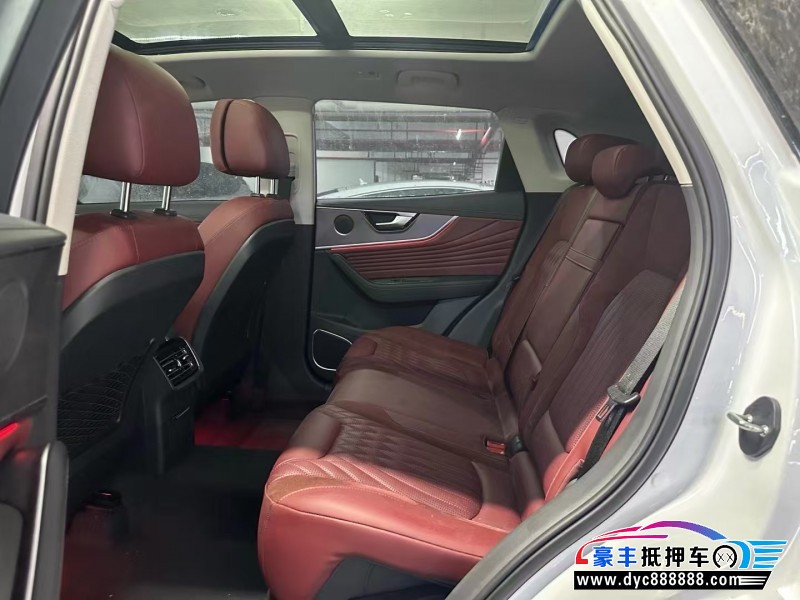 23年红旗HS5轿车抵押车出售