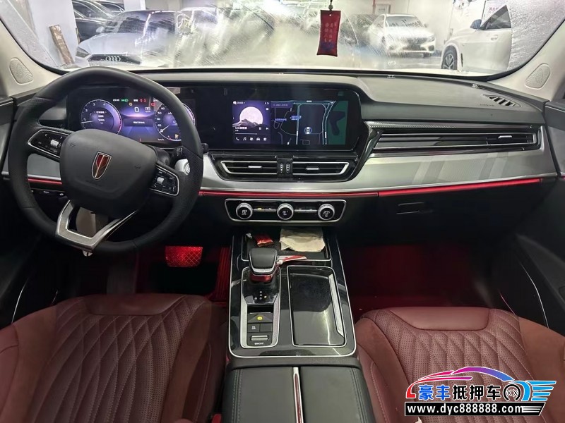 23年红旗HS5轿车抵押车出售