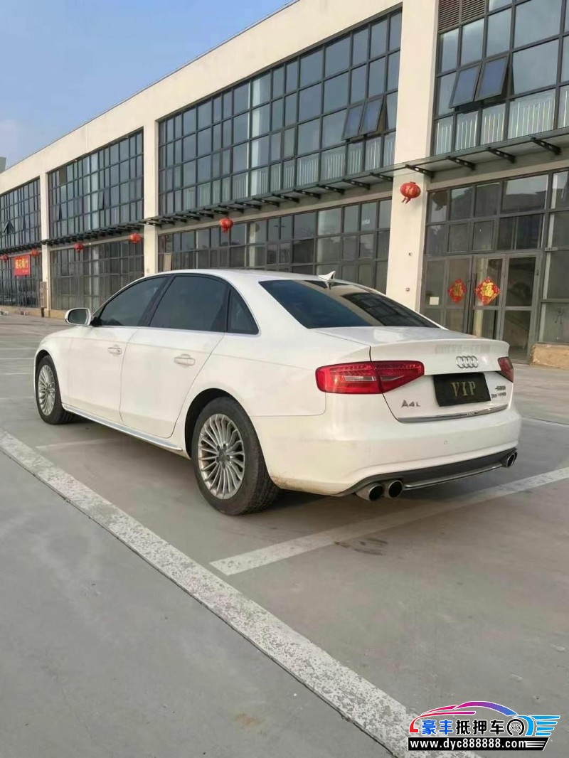 16年奥迪A4L轿车抵押车出售