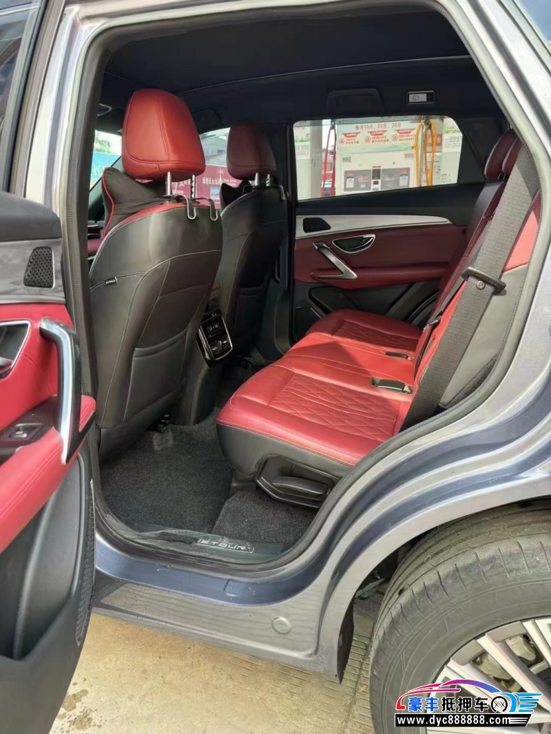 22年捷途X70轿车抵押车出售