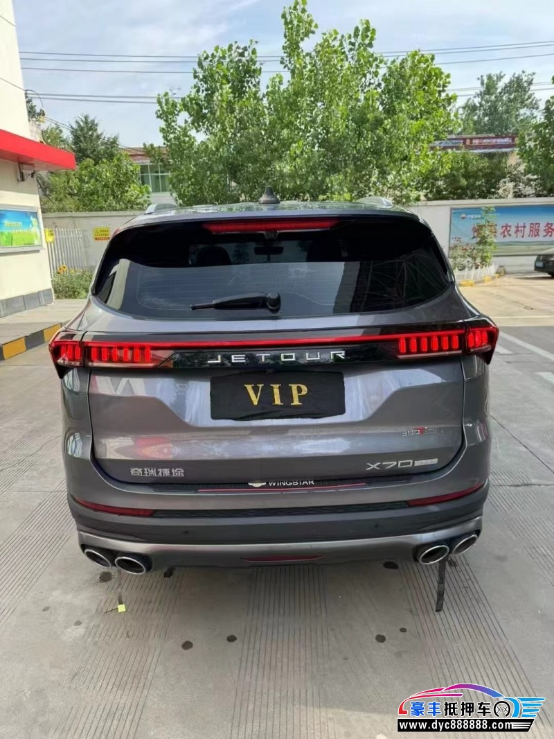 22年捷途X70轿车抵押车出售