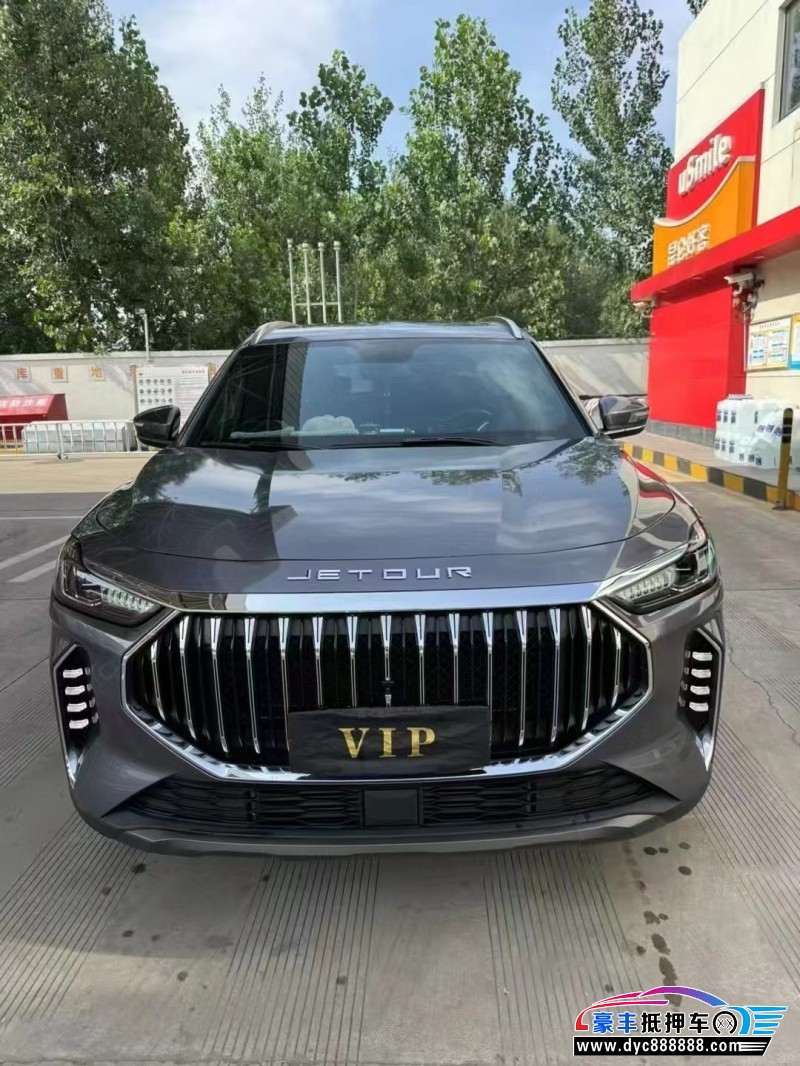 22年捷途X70轿车抵押车出售